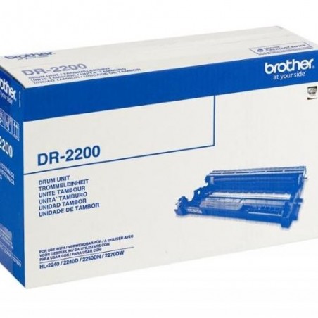 DR-2200 - TAMBURO ORIGINALE NERO PER HL 2240D,2250DN, MFC 7360.